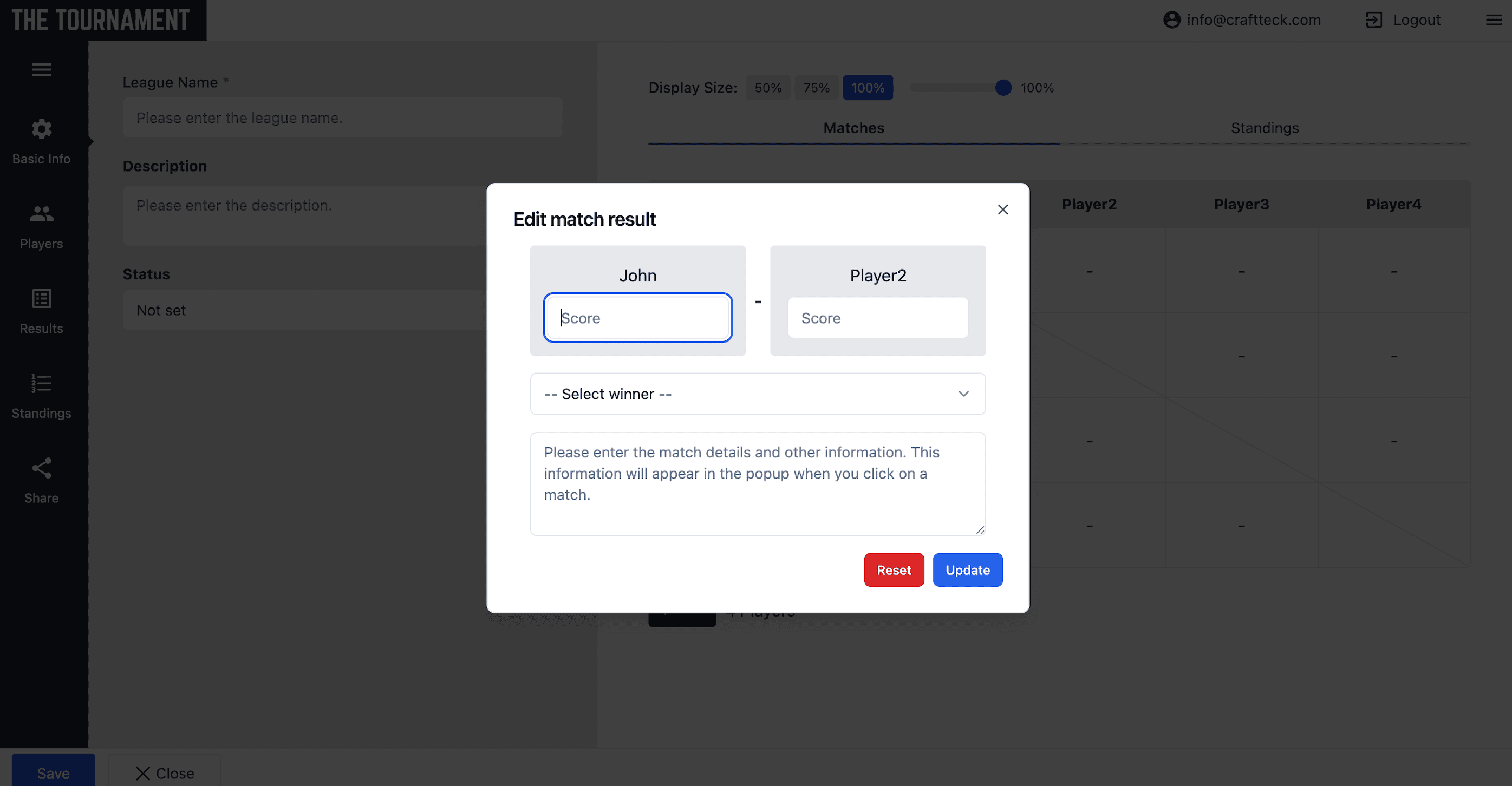 リーグ表で直接入力
