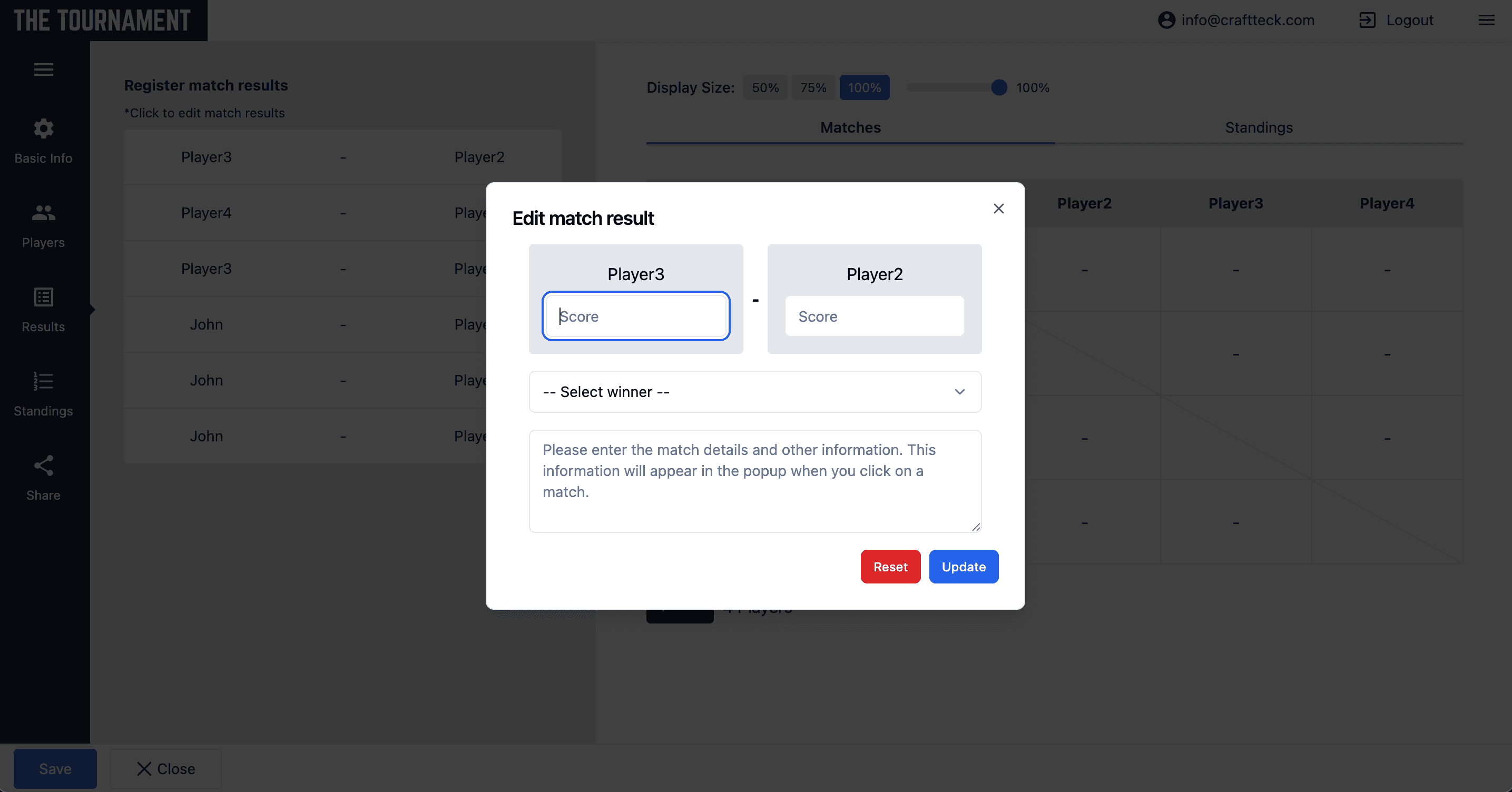 編集フォームで詳細入力