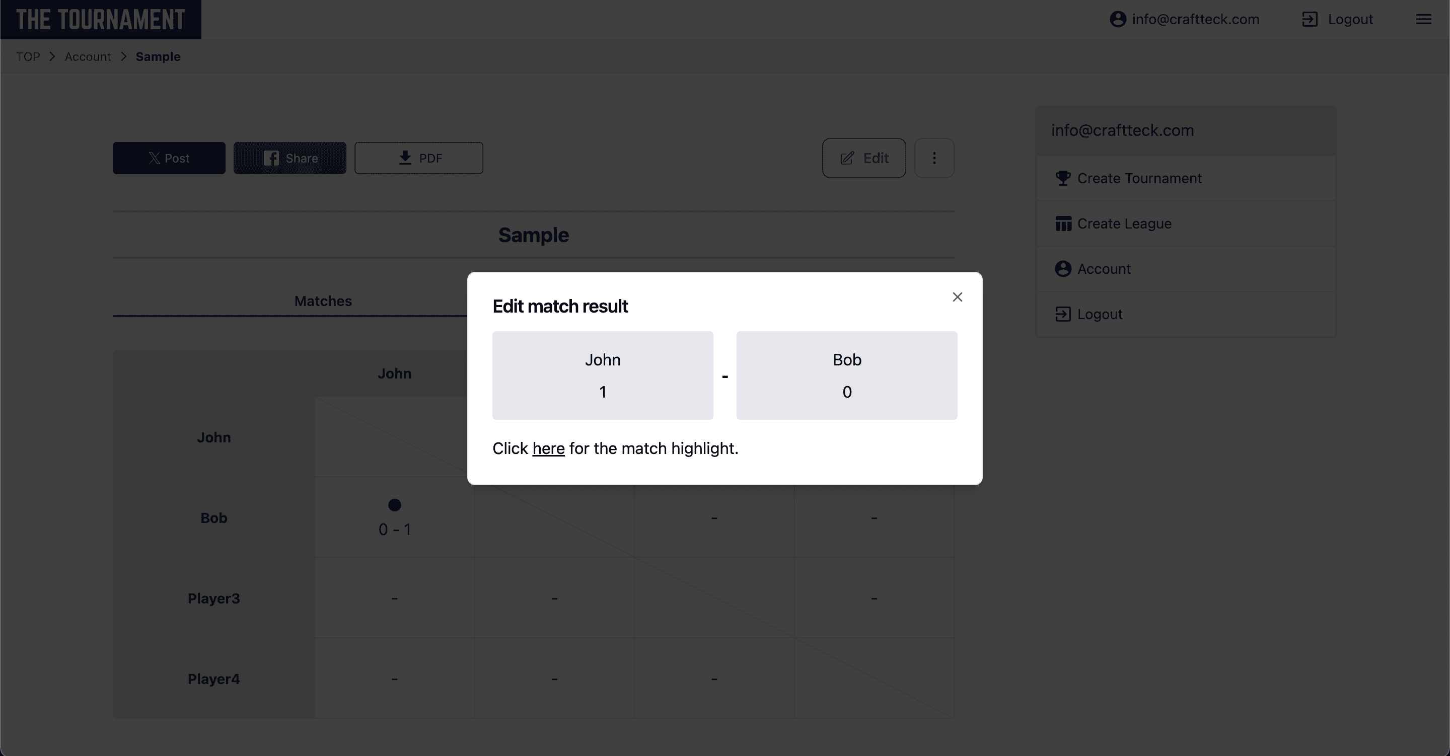 試合結果の表示