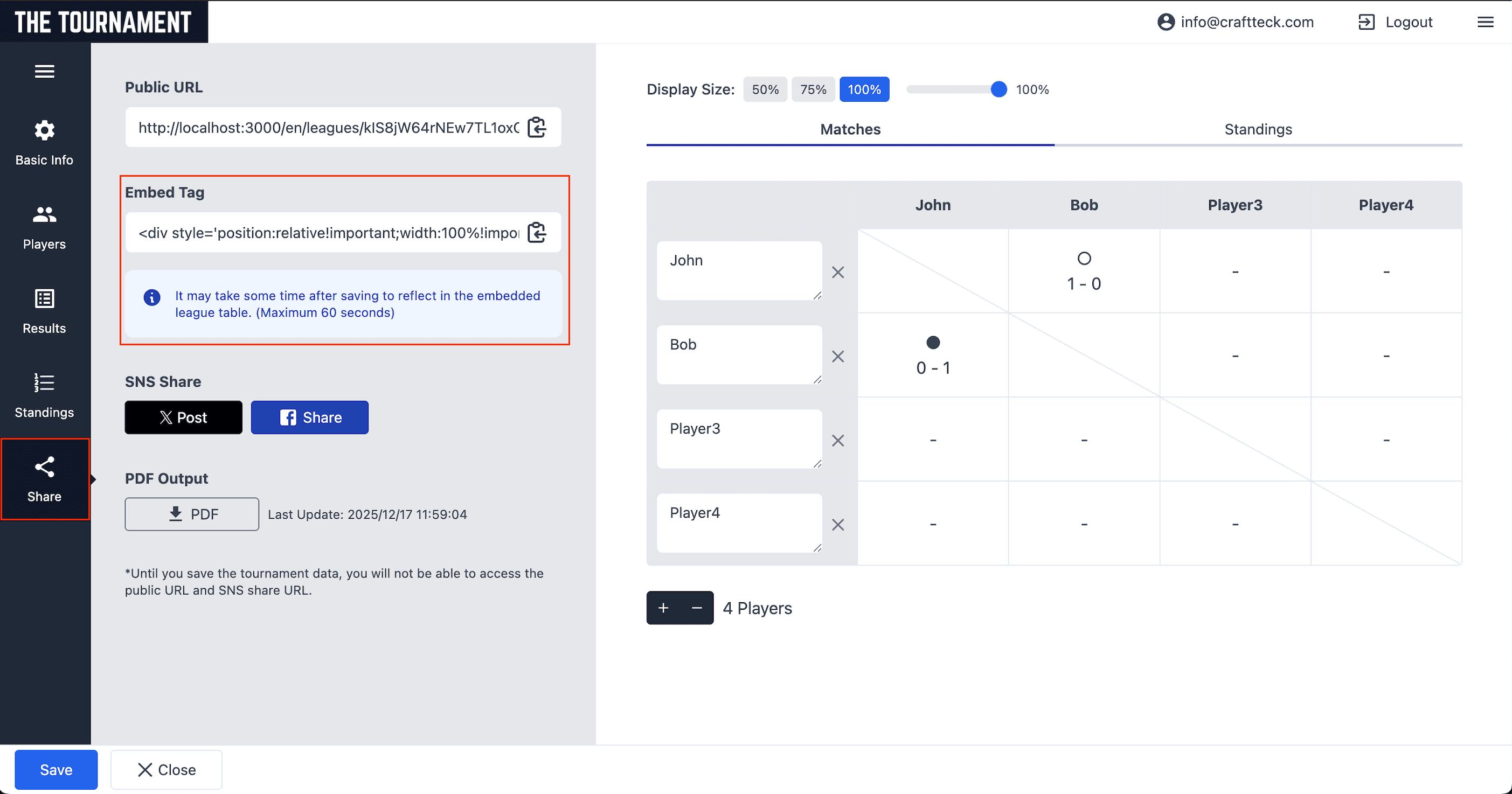 外部サイトへの埋め込み