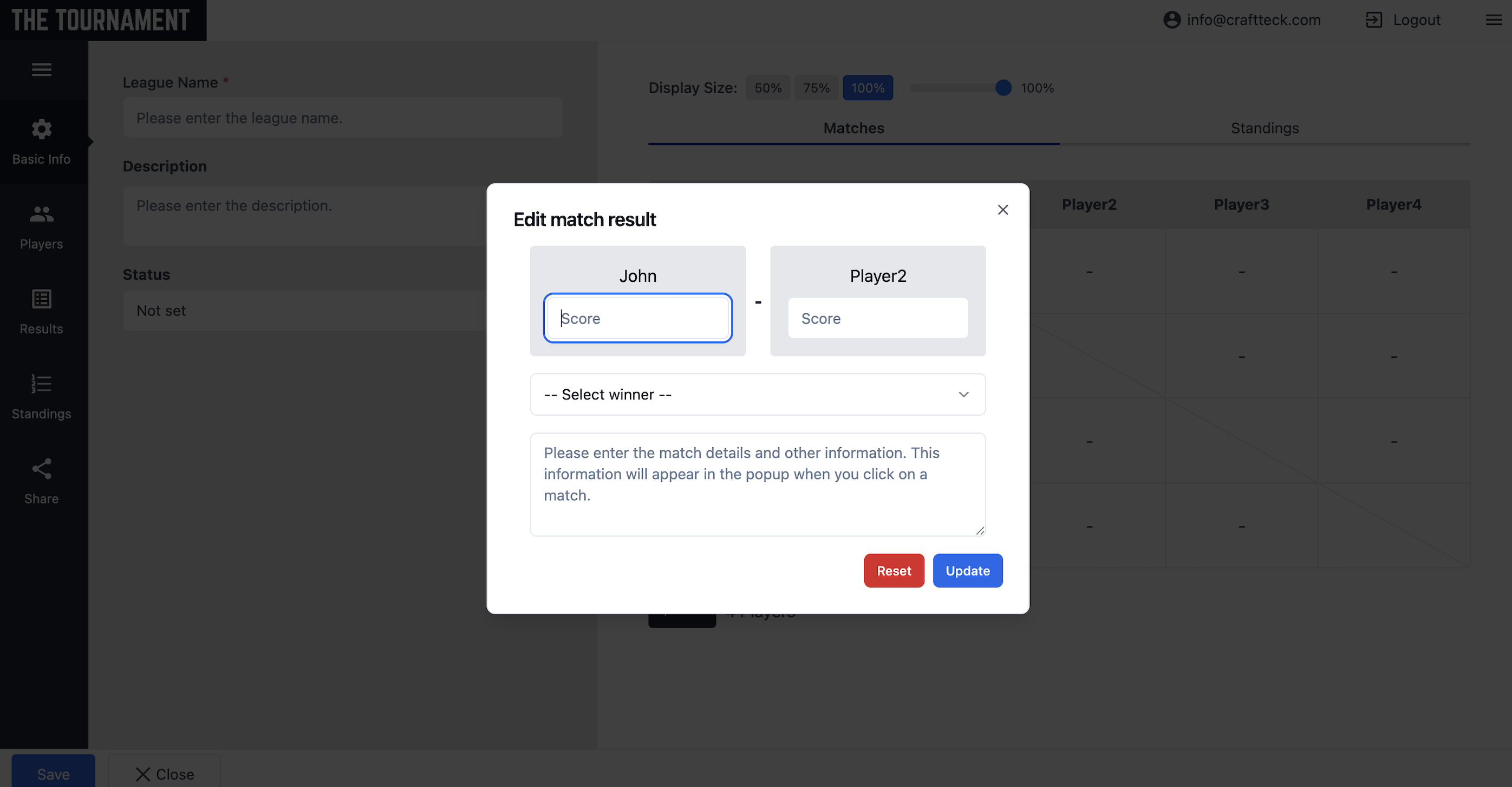リーグ表で直接入力