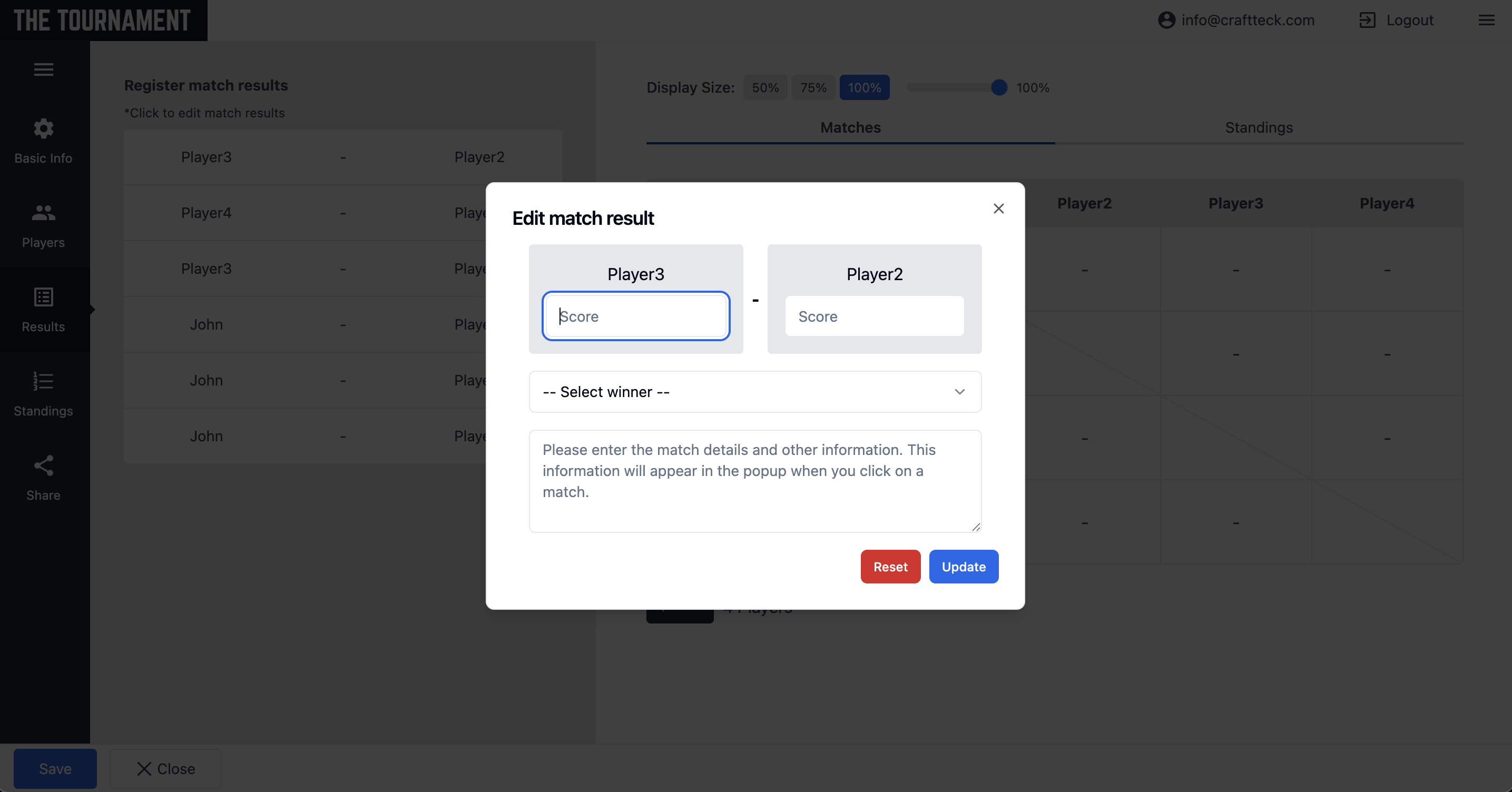 編集フォームで詳細入力