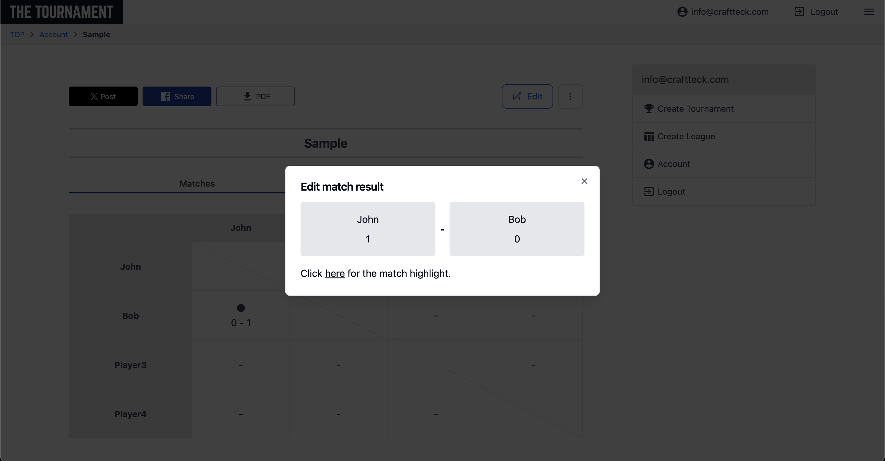 試合結果の表示