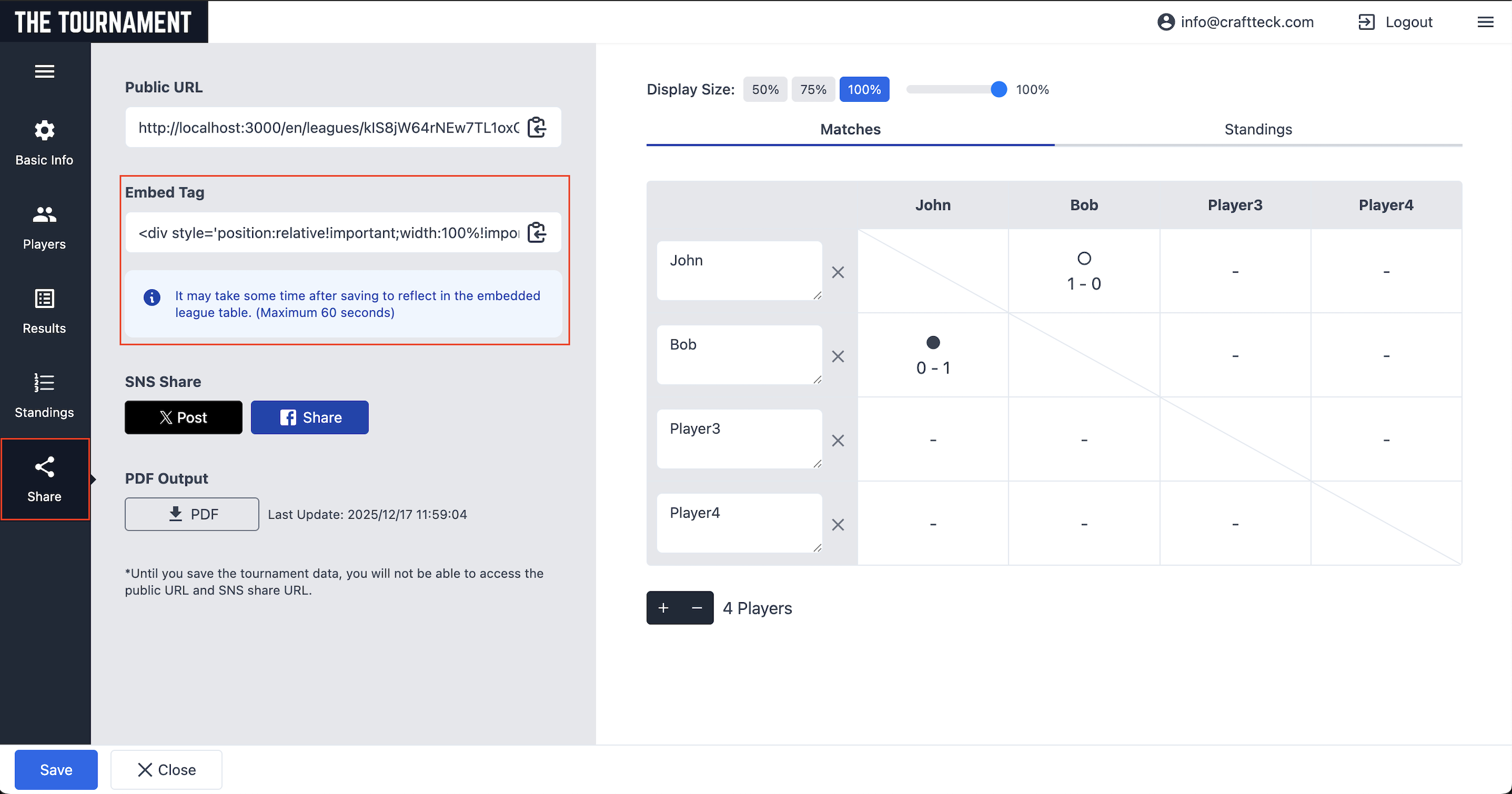 外部サイトへの埋め込み