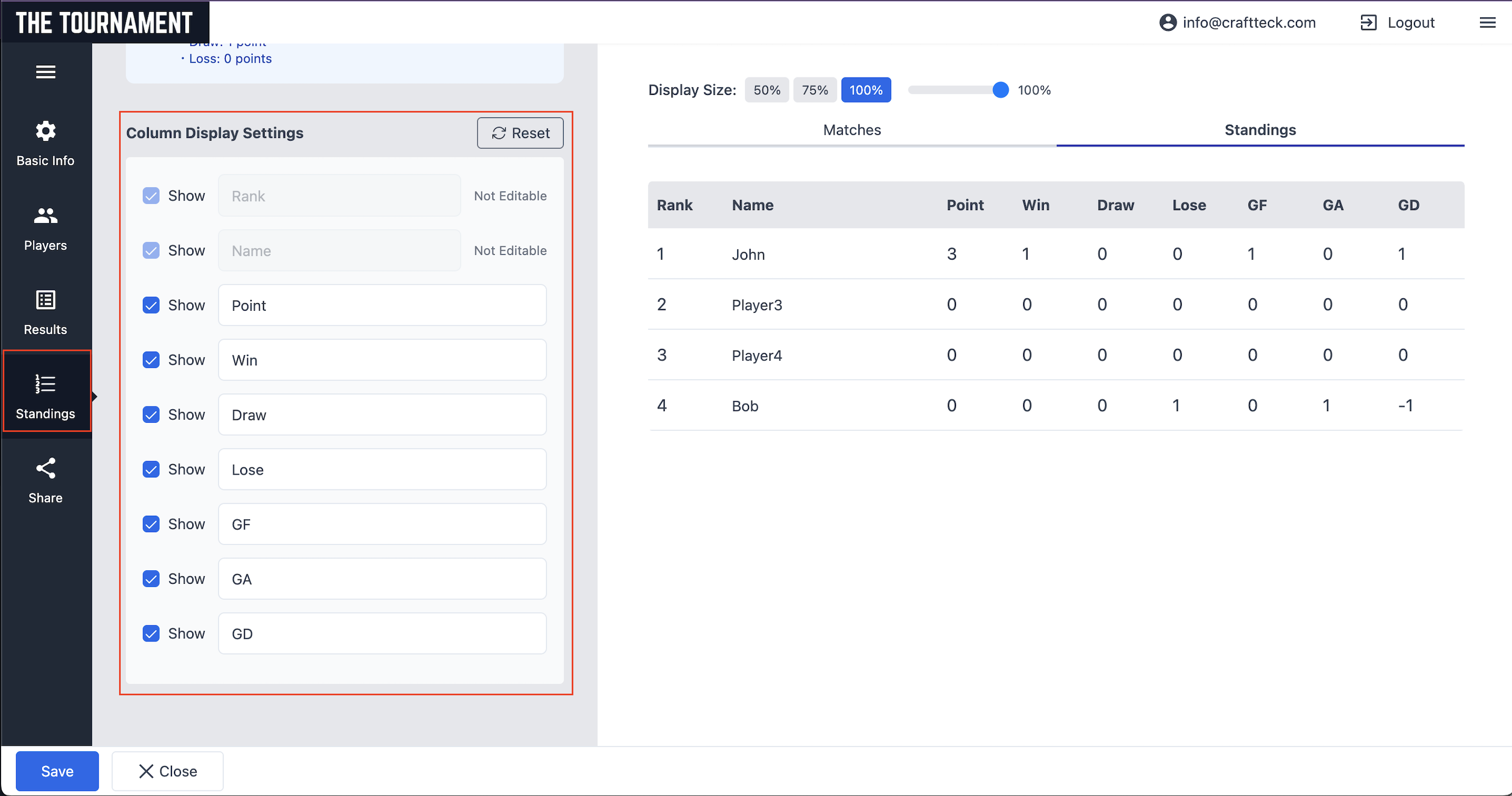 カラムのカスタマイズ