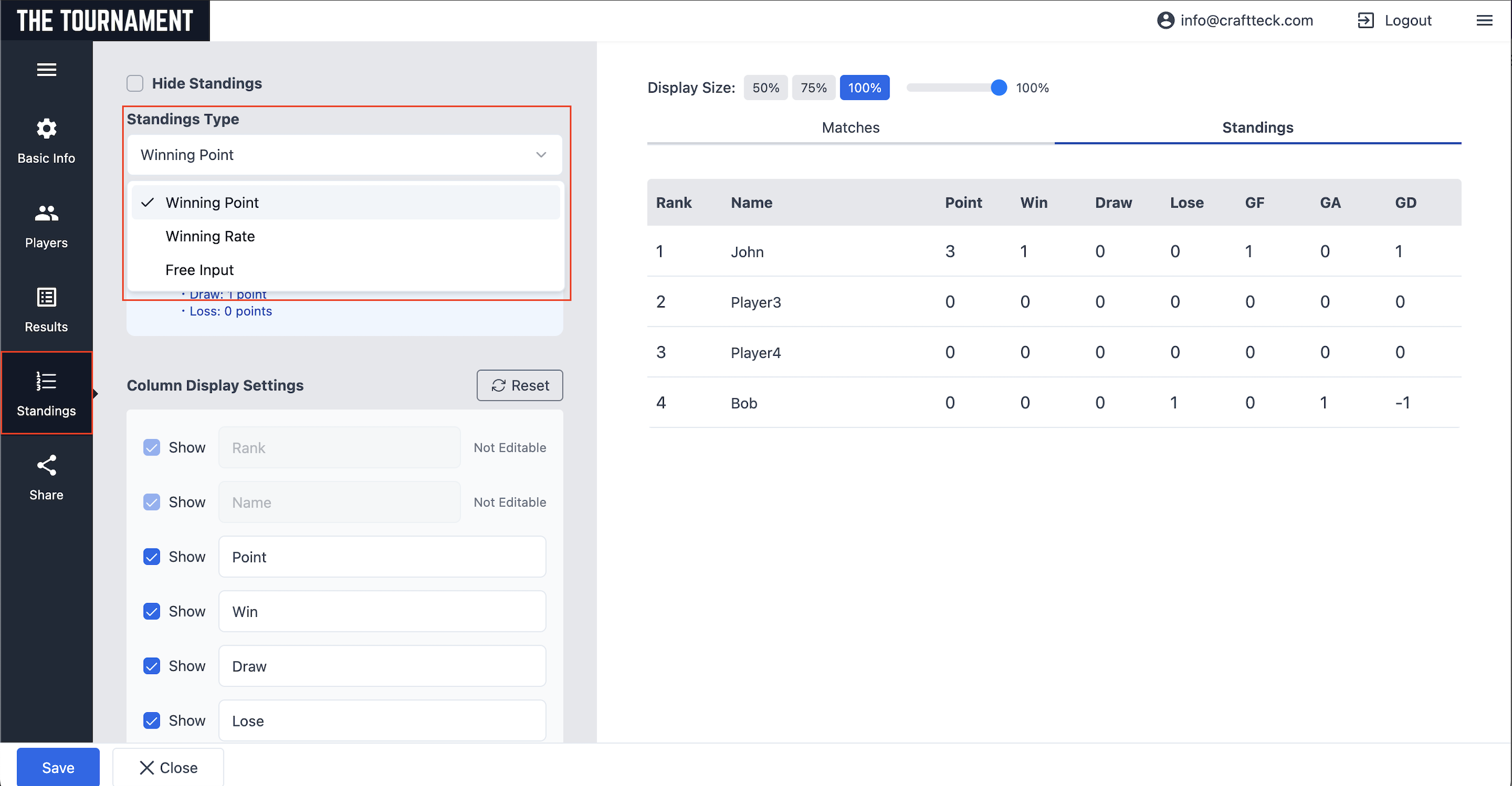 順位計算方法の切り替え