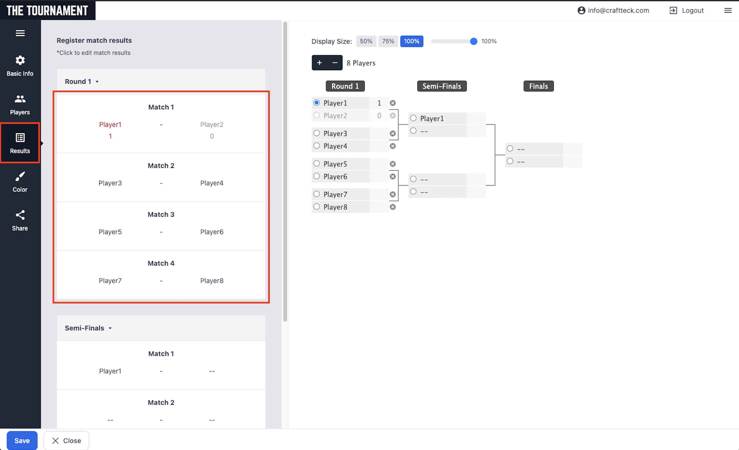 編集フォームで詳細入力