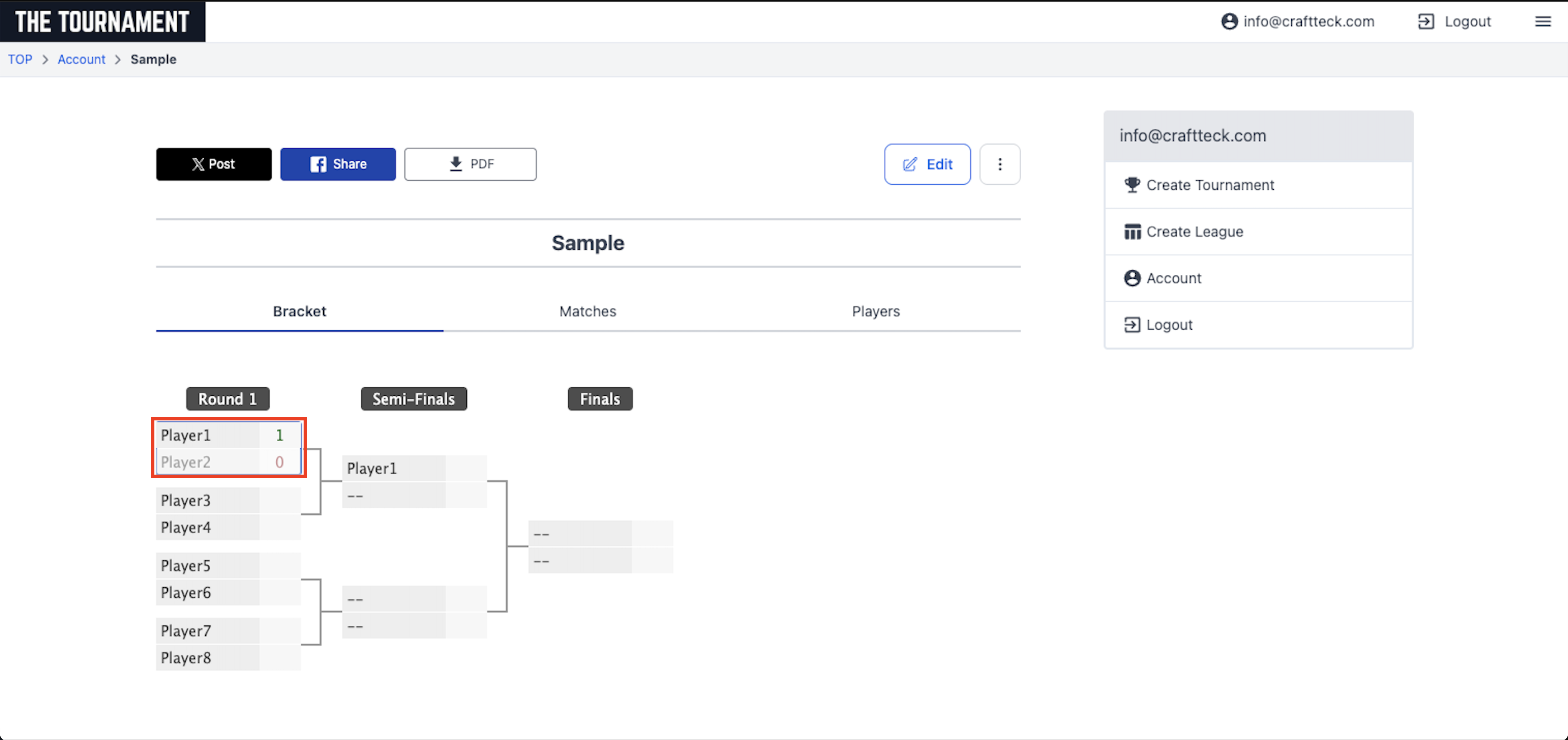 試合結果の表示