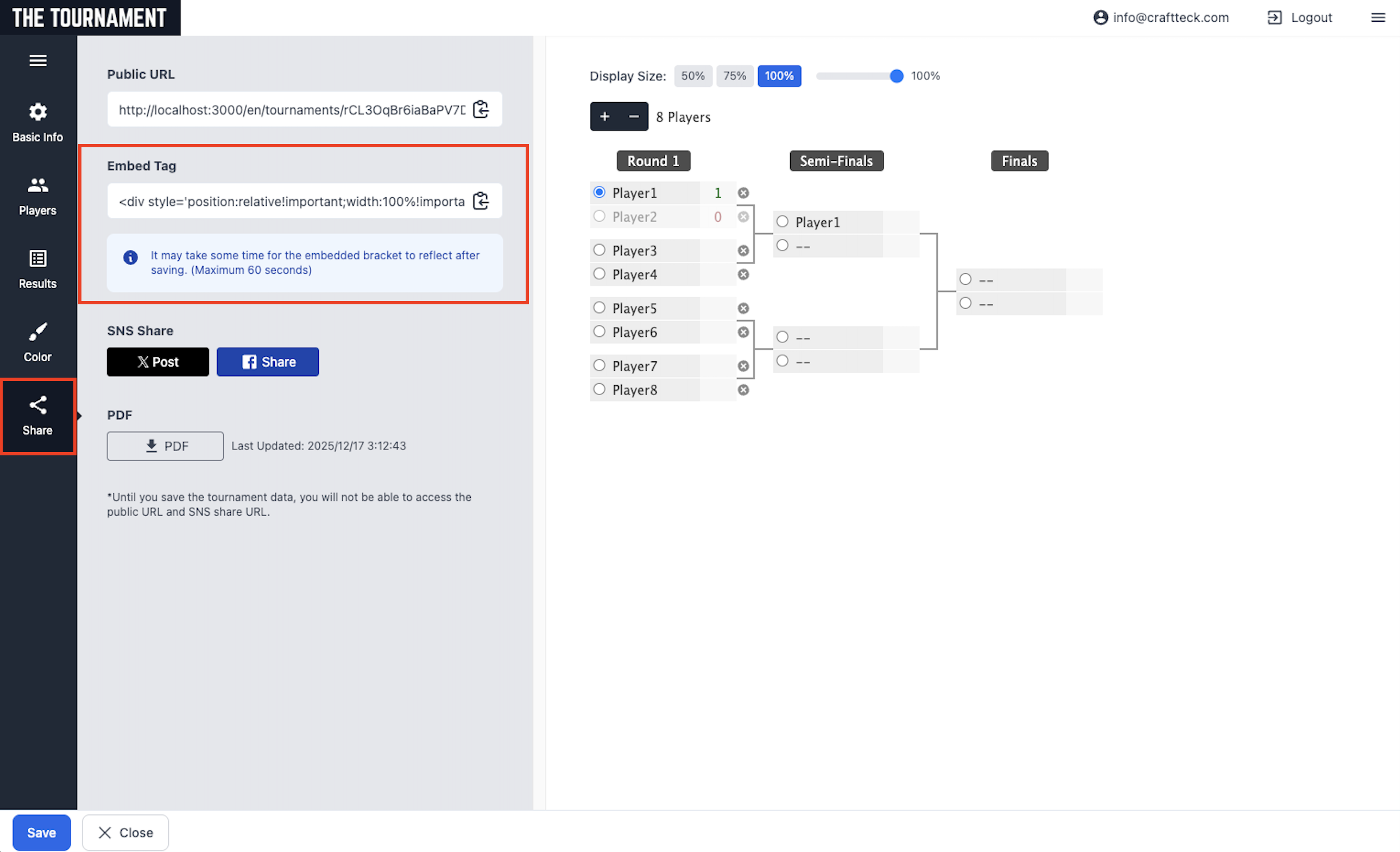 外部サイトへの埋め込み